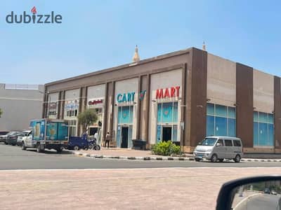 محل تجاري للايجار في وصال مطعم او كافيه