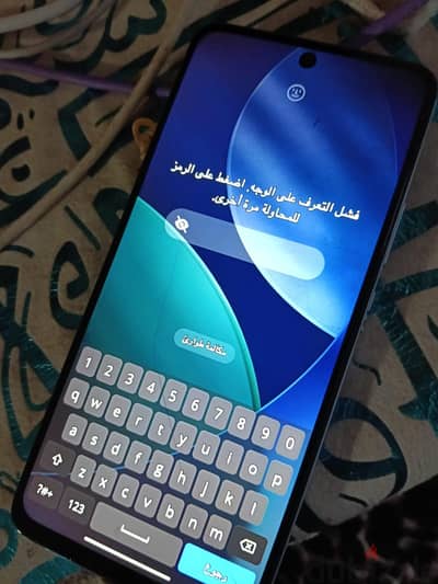 ريلمى 12
