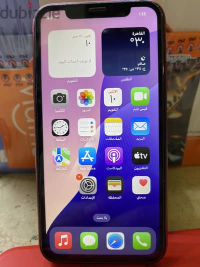 آبل - آيفون 11