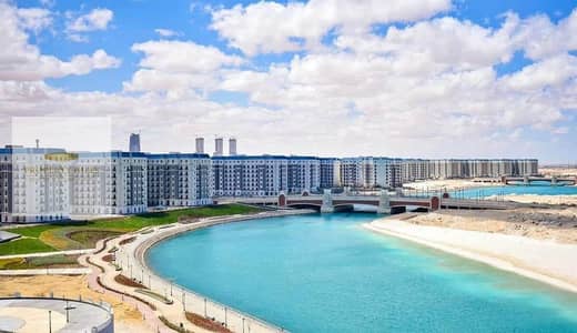 شالية استلام فورى على البحر للبيع فى الحى اللاتينى - العالمين الجديدة - بجوار مراسى