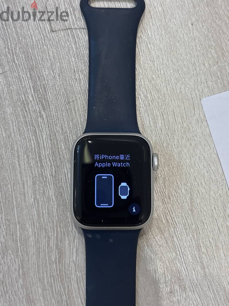 apple watch se 3