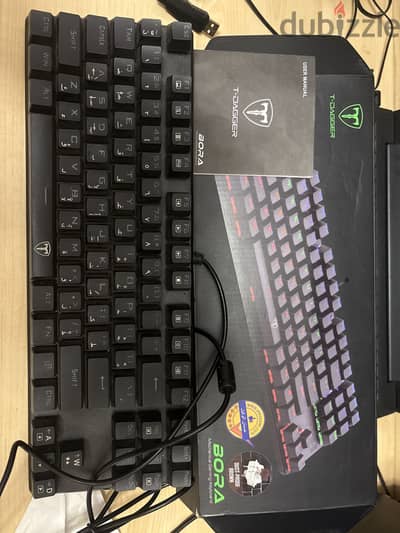 T Dagger TGK 313