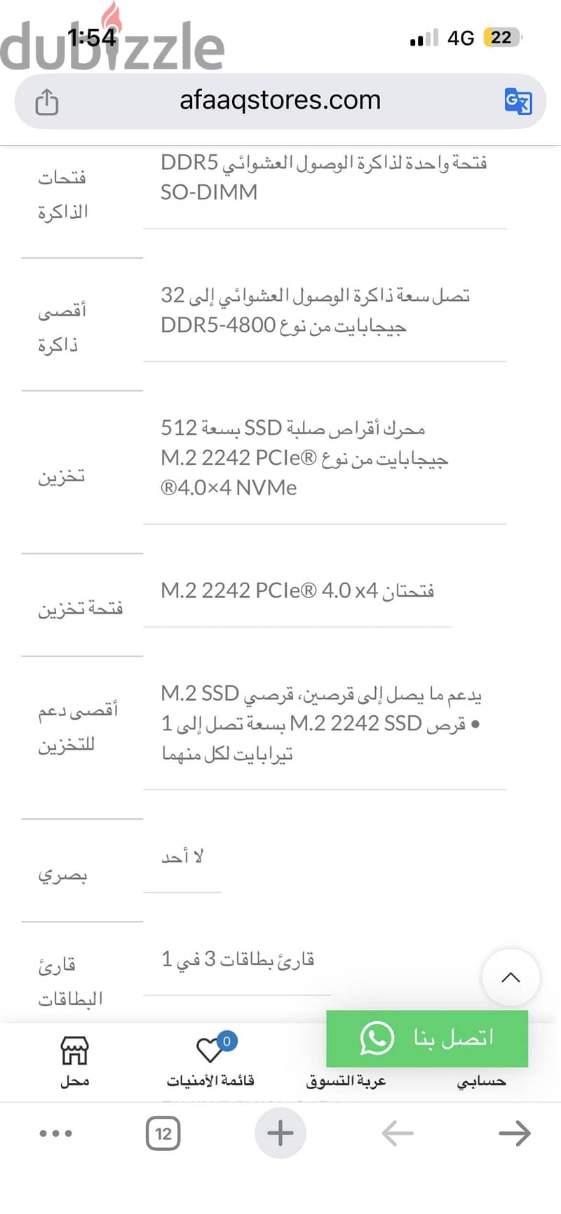 Labtop Lenovo LoQ 9