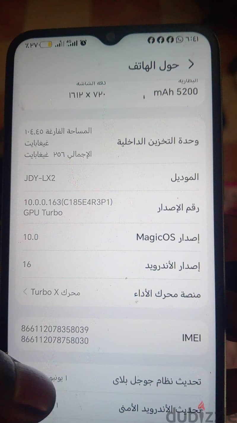 Honor Play9C 3