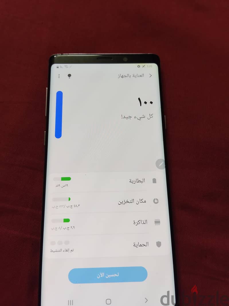 سامسونج نوت9مساحة 512 1