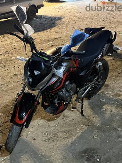 فيجوري L250