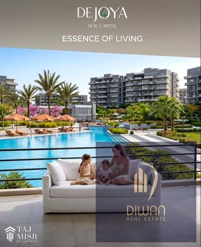 apartment for sale at old price| Investment or housing| in De Joya 4, New Administrative Capital, in front of the iconic tower |R8 | New Cairo