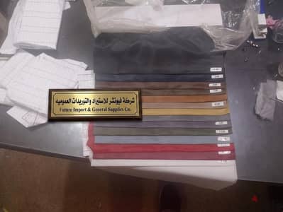 يوجد بطانه مستورده بجميع الأوزان والألوان بسعر الجمله