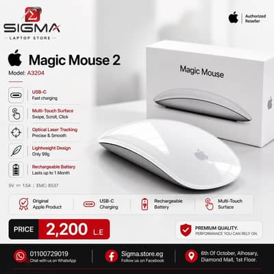 Apple Magic Mouse 2