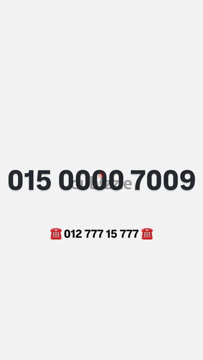 وي كارت ست اصفار مميز