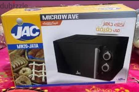 ميكروييف جاك للبيع