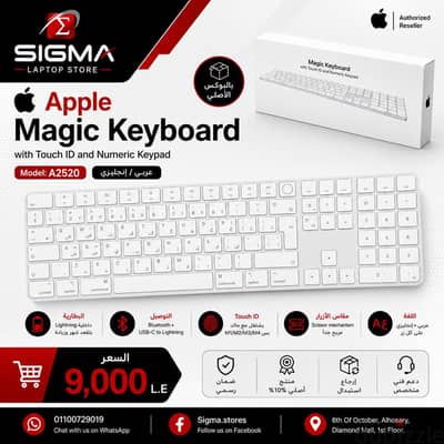 Apple Magic Keyborad With Toych ID and Numeric Keypad-A2025