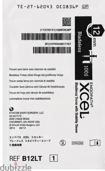 Ethicon ENDOPATH XCEL Trocar B12LT 12mm × 100mm جديد ومغلق