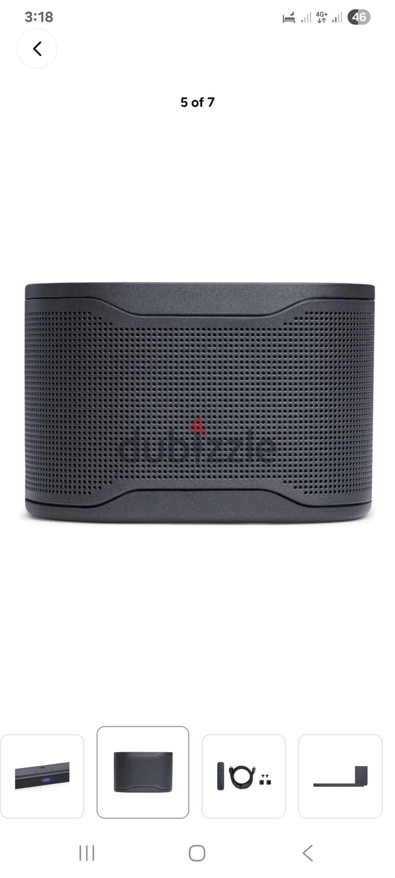 jbl deep bass mk2 3