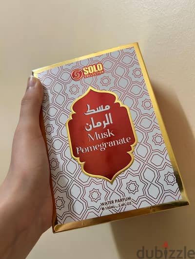 برفان بدون كحول مسك