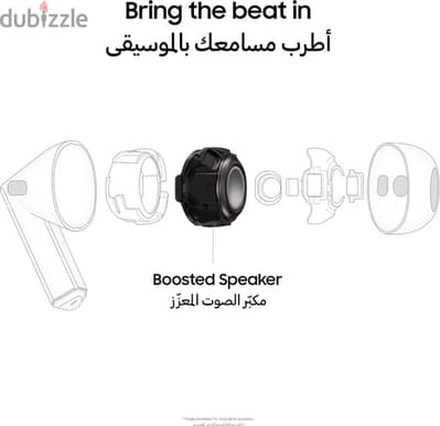 سماعة Samsung Galaxy Buds 3 Pro اللاسلكية - صوت نقي ومكالمات واضحة
