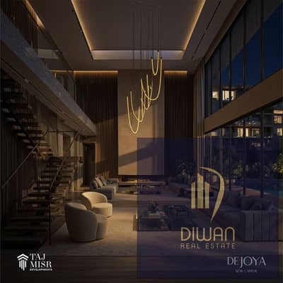 duplex for sale at old price |Investment or housing| in De Joya 4, New Administrative Capital, in front of the iconic tower |R8 | New Cairo