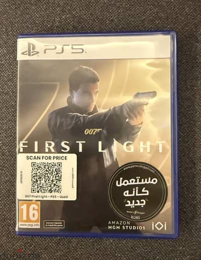 007 First Light