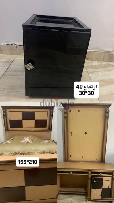 غرفة نوم