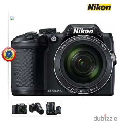 Nikon Coolpix b500
