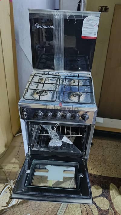 بوتاجاز للبيع