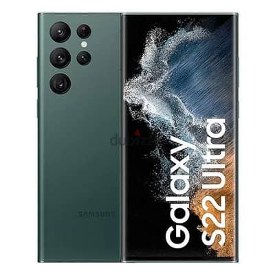 مطلوووووب s 21 ultra أو s 22 ultra