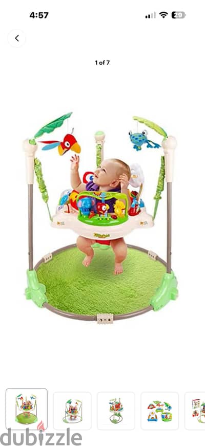 نطاطة baby jumper