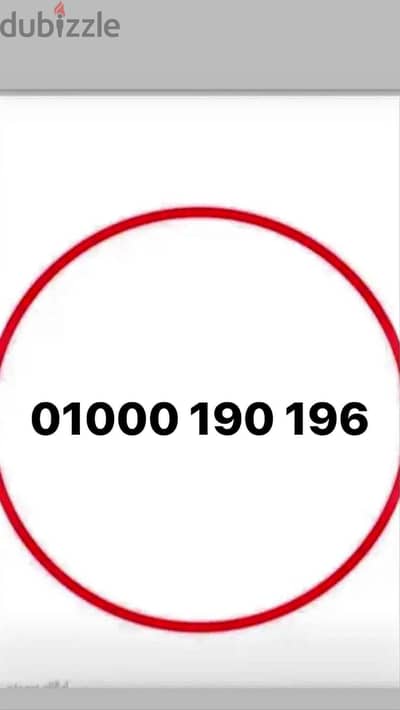 01000-190-196