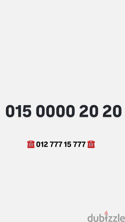 وي كارت  نادر اوي