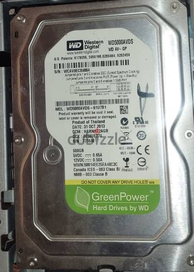 Hard green power 500 g هارد جرين باور ٥٠٠ جيجا