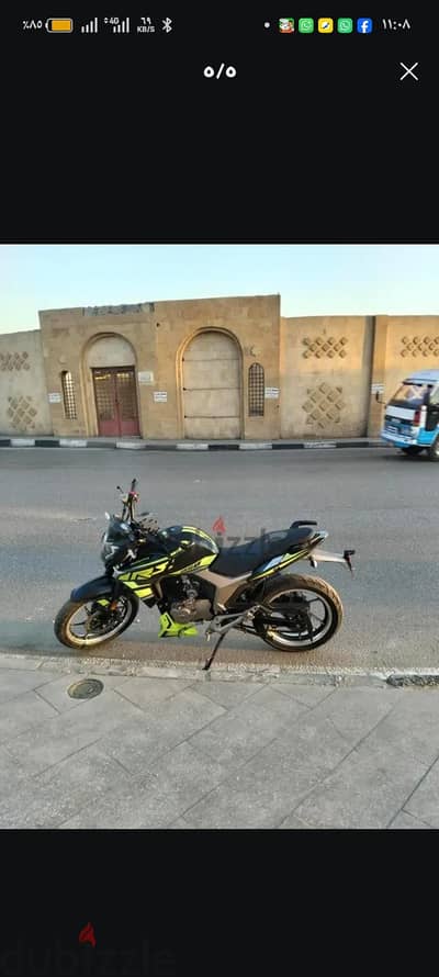 هوجنZ 250