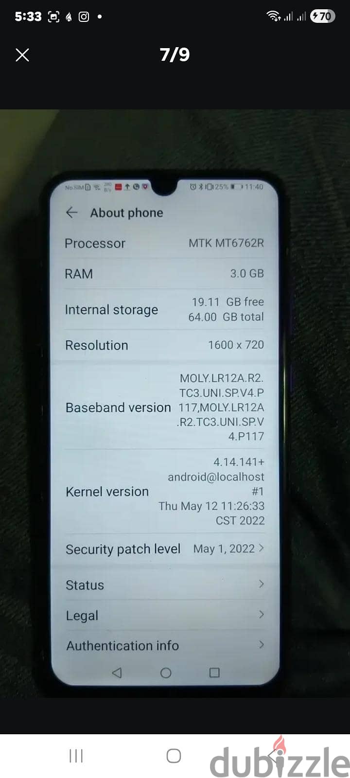 Huawei Y6P 6