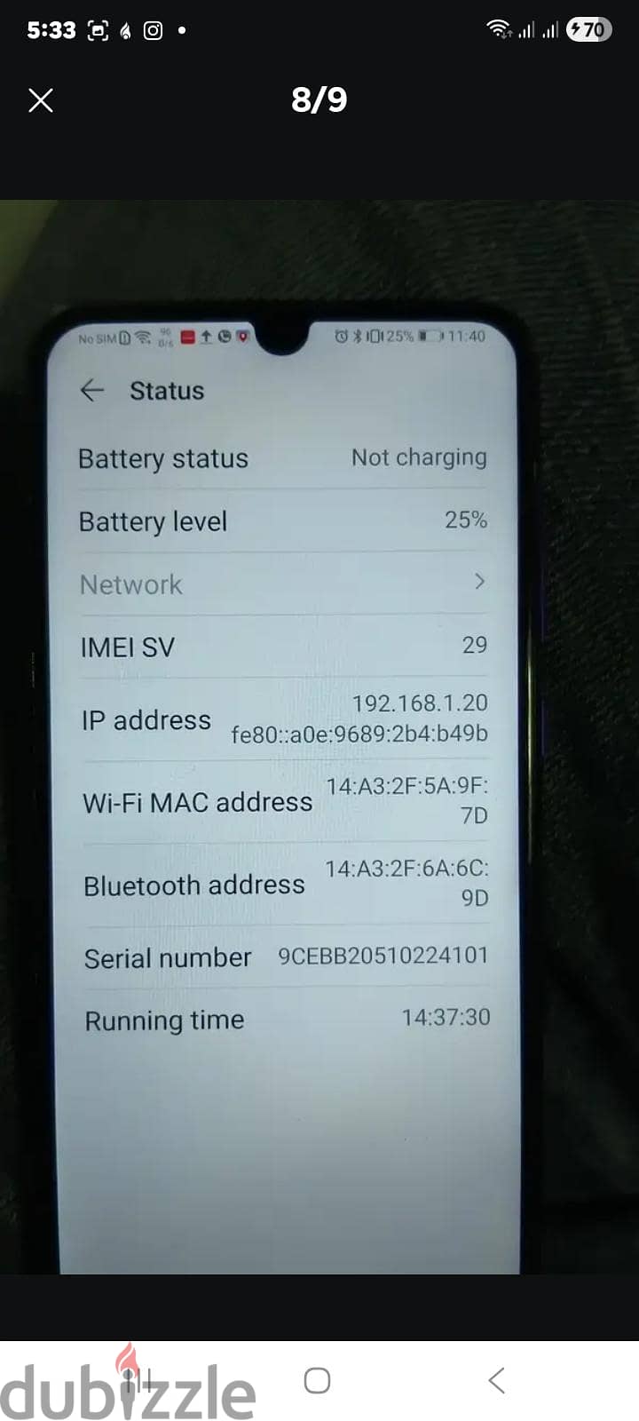Huawei Y6P 7