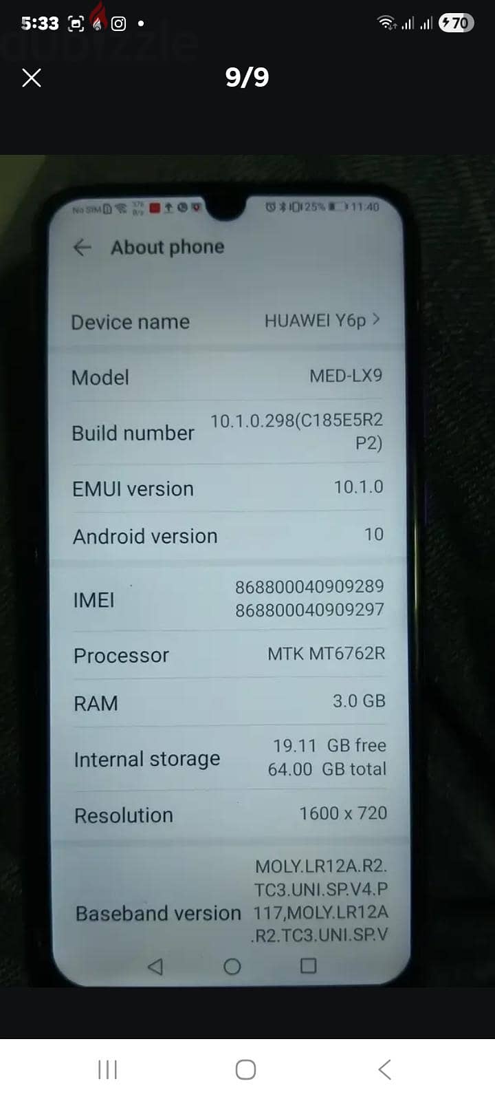 Huawei Y6P 8