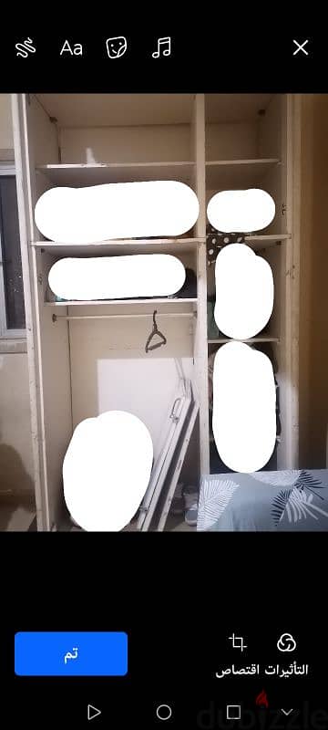 غرفه نوم من مفكو حلوان