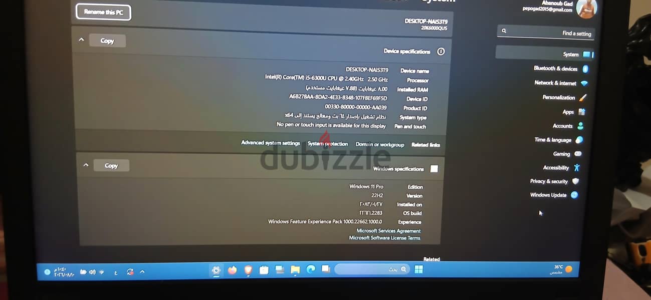 Lenovo ThinkPad 5