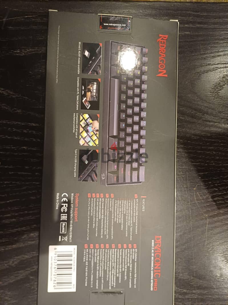 Redragon Red Switch Mechanical Keyboard 7