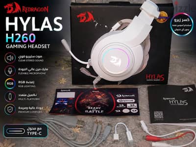 Redragon Hylas H260 - RGB GAMING HEADSET +  محول type c هديه