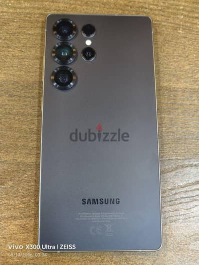 Galaxy S25 Ultra