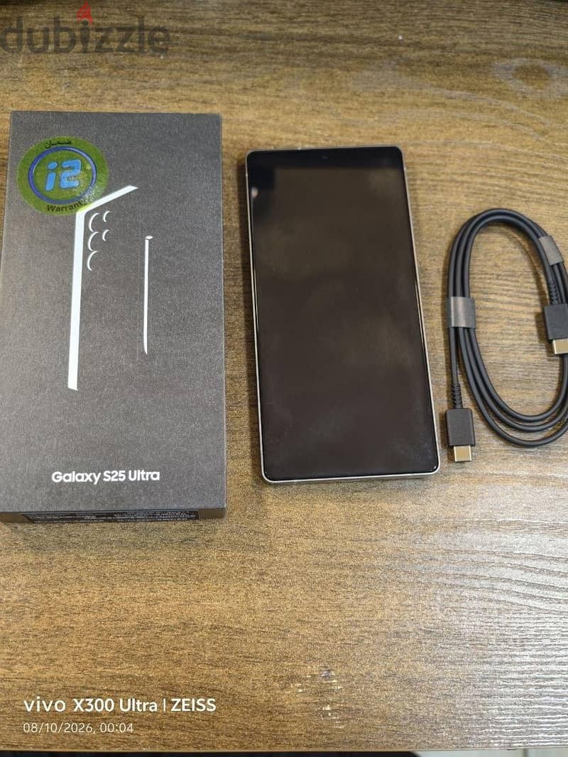 Galaxy S25 Ultra 1