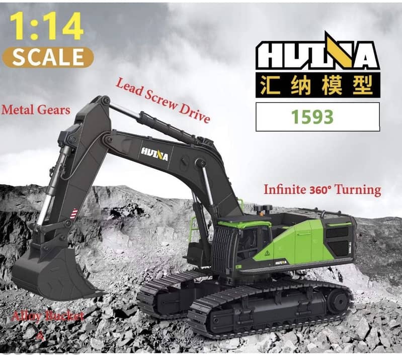 Huina 1593 excavator 2026 model ( 28 function remote ) 3
