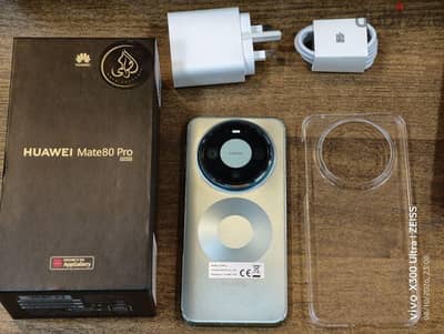Huawei Mate 80 Pro