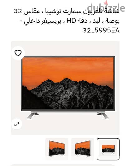 سمارت توشيب 32L5995EA  مكسورة البنال