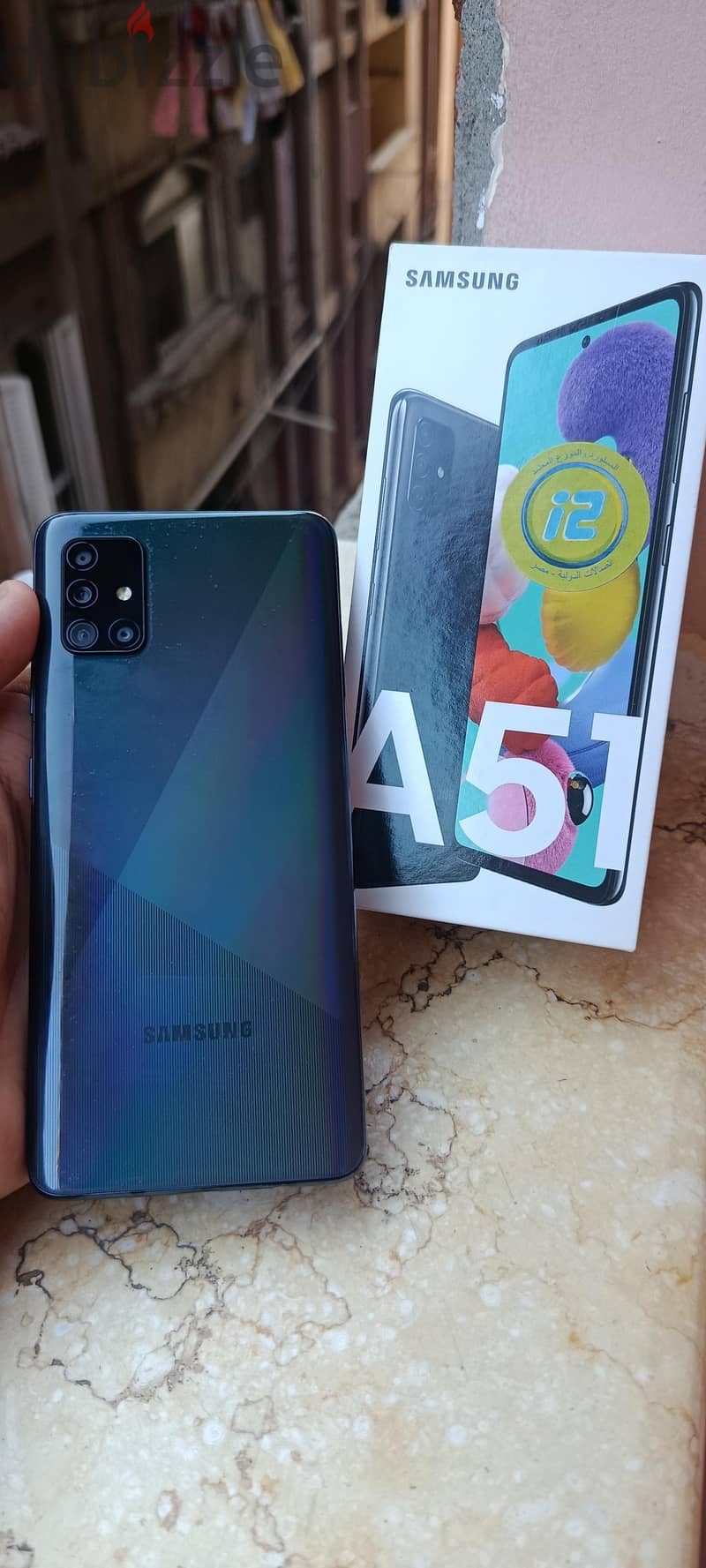 Samsung A51 2
