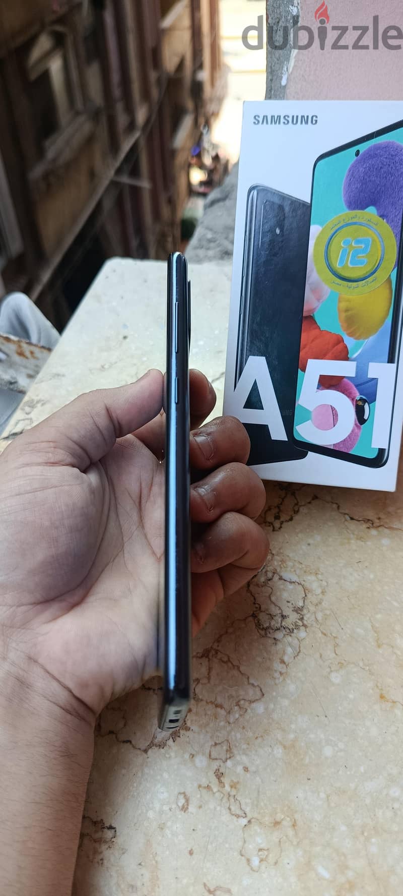 Samsung A51 3