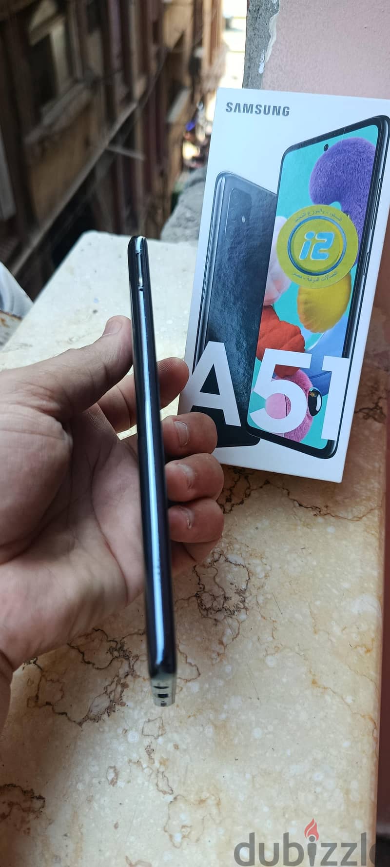 Samsung A51 4