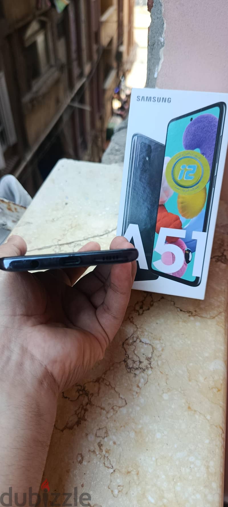 Samsung A51 5