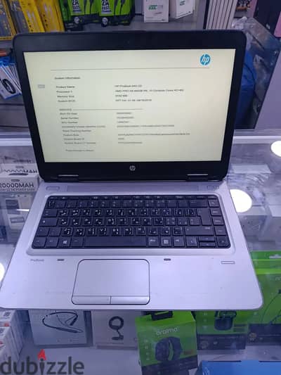 HP ProBook 645 G2