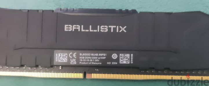رامة 8 جيجا ddr4 3200