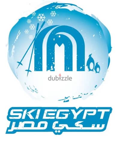 SKI EGYPT TICKETS